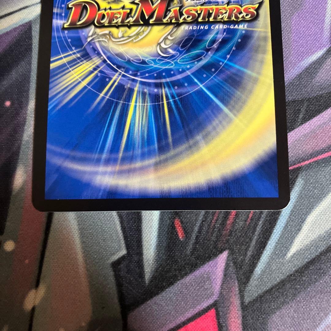 「呪怨」の頂点サスペンス　金トレ