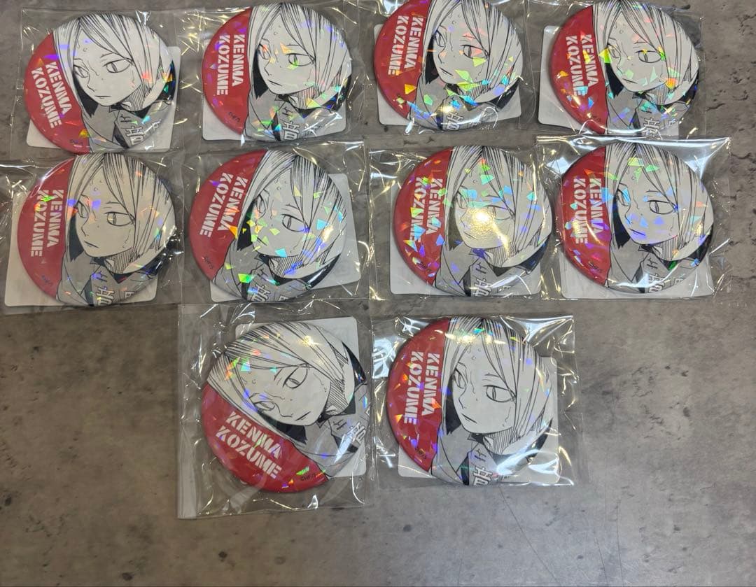 ハイキュー‼︎ オールスター缶バッジ　ゴミ捨て場の決戦　孤爪　研磨