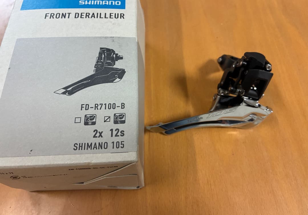 R7100系コンポセット！　未使用多数