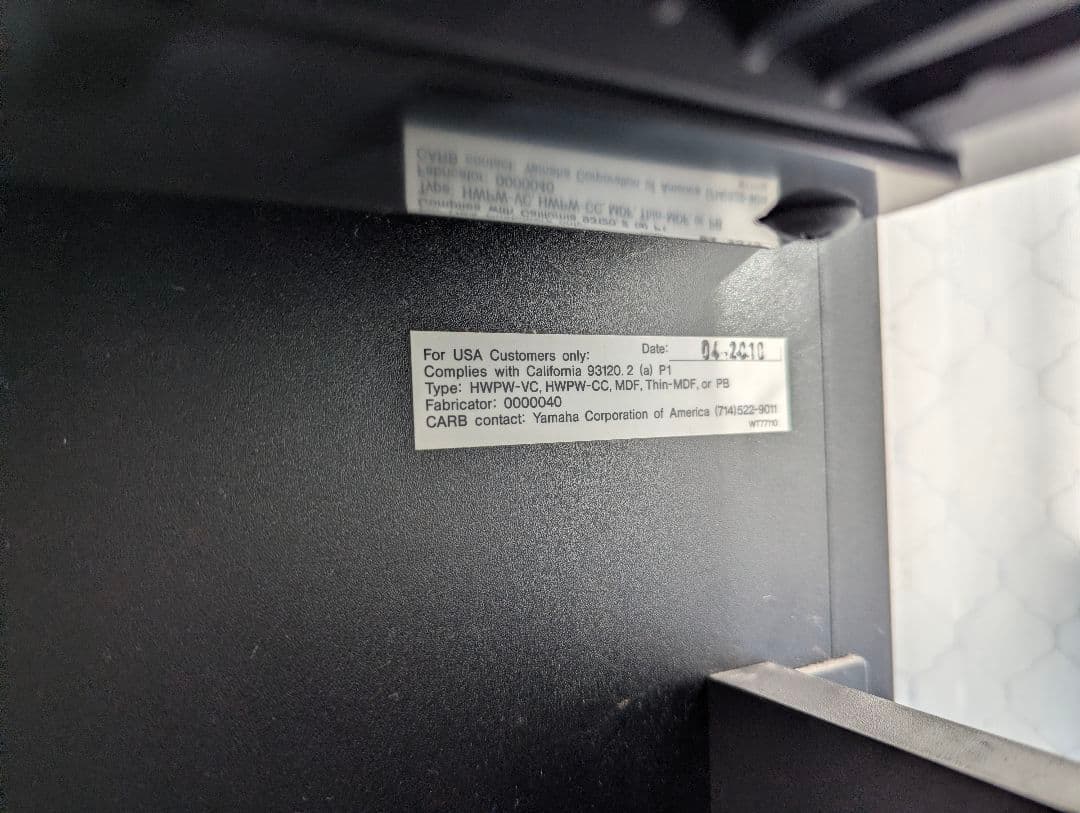 YAMAHA　ヤマハ　P-95B　88鍵　電子ピアノ　台・ペダル・アダプタ付き