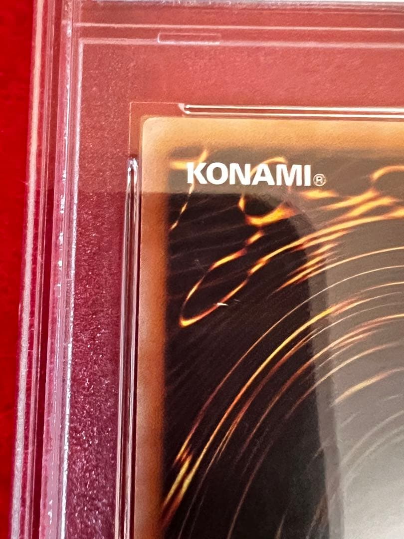 遊戯王 E・HERO カオスネオス レリーフ PSA 9 鑑定品