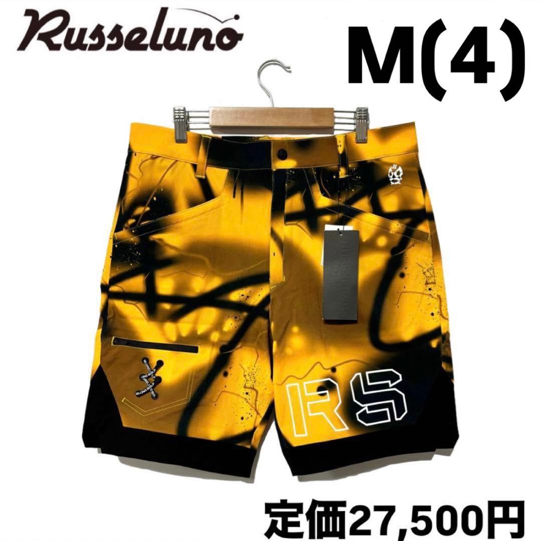 新品 ラッセルノ ゴルフ ロゴ ストレッチ ショーツ スプレー オレンジ M 4