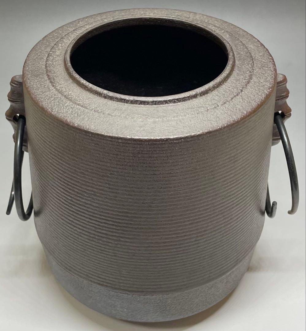 人間国宝　高橋敬典　筒糸目釜　釜釻　共箱　作歴書　W487