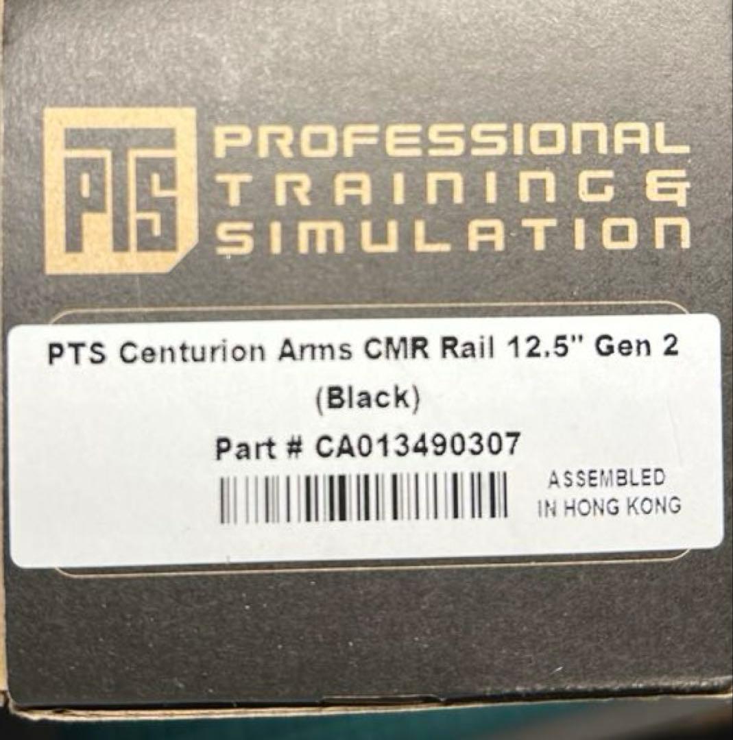 PTS Centurion Arms CMRレール Gen2 12.5インチ