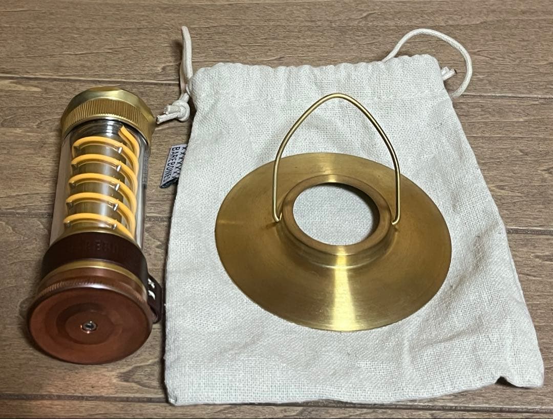 ベアボーンズ リビング　エジソン ライトスティック　真鍮シェード付き　②