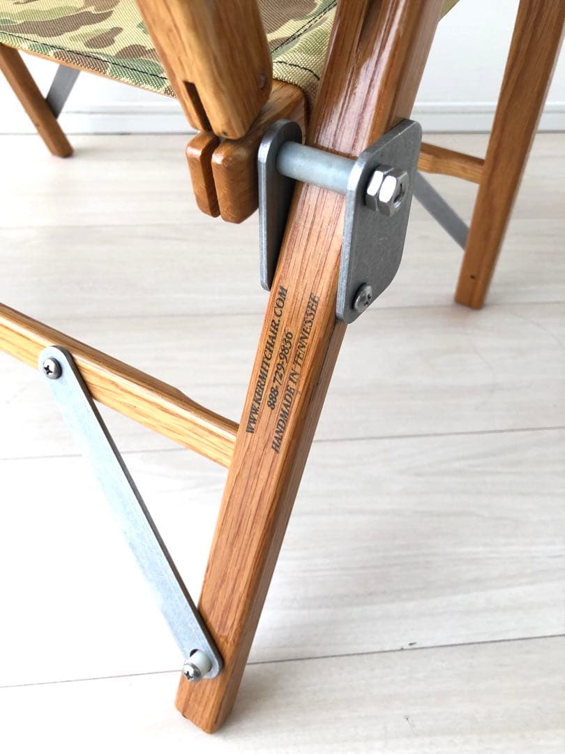 ポ*ー様 NATAL DESIGN ネイタルデザイン カーミットチェア　カモフラ