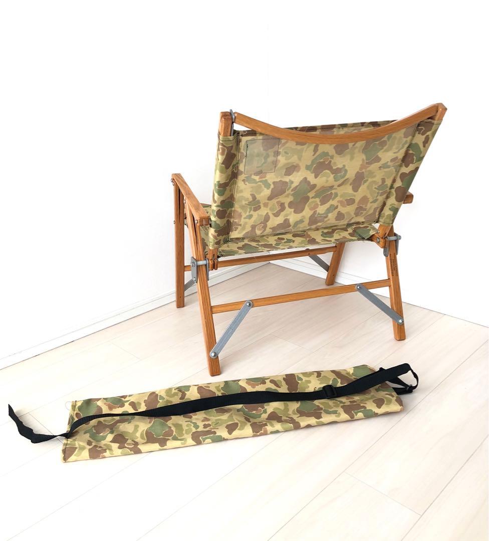 ポ*ー様 NATAL DESIGN ネイタルデザイン カーミットチェア　カモフラ