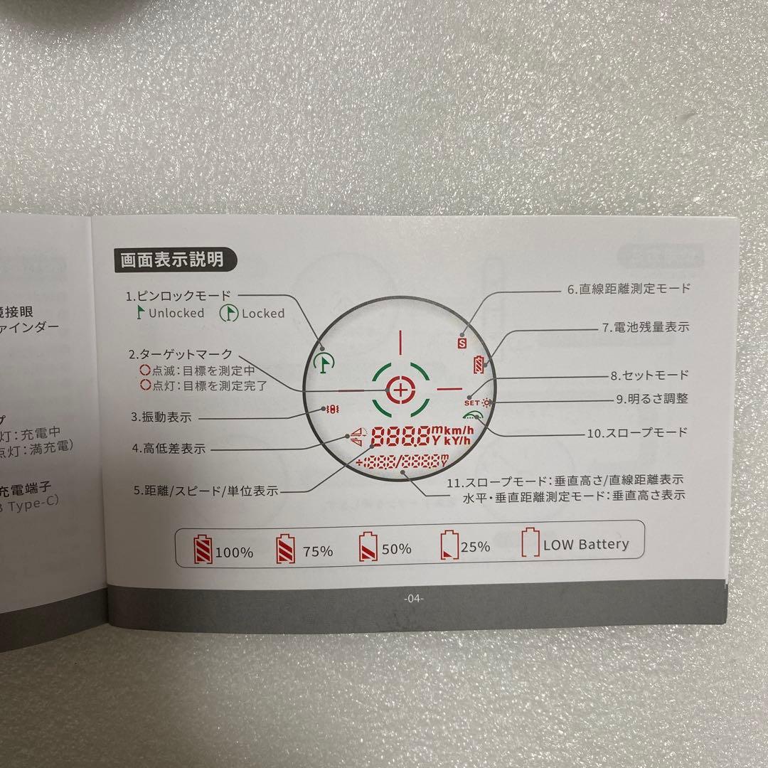 大*ぎ様 送料無料　ゴルフ用レーザー距離計EENOUR U1000PRO ブラッ