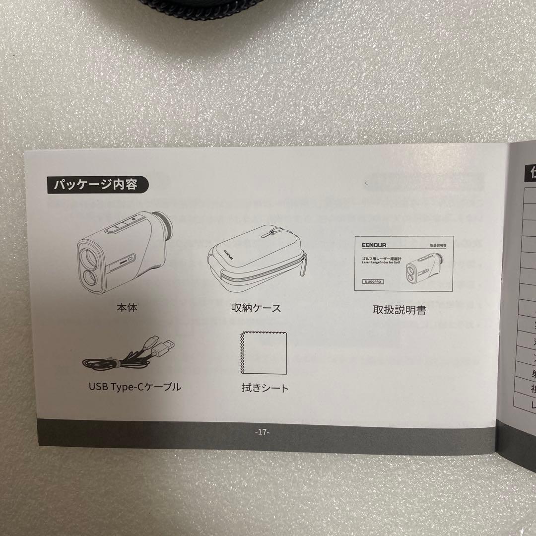 大*ぎ様 送料無料　ゴルフ用レーザー距離計EENOUR U1000PRO ブラッ