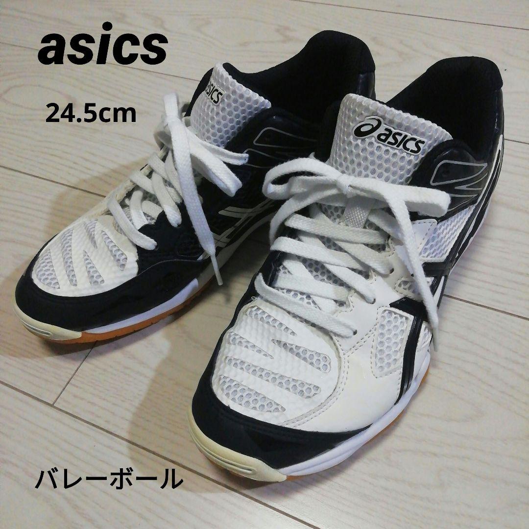 asics アシックス バレーボール GEL-V SWIFT 24.5cm