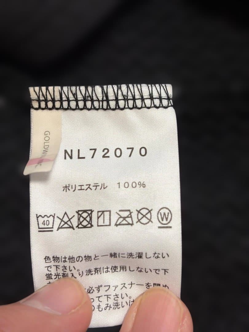 THE NORTH FACE フライウェイトバーサフーディ NLW72070