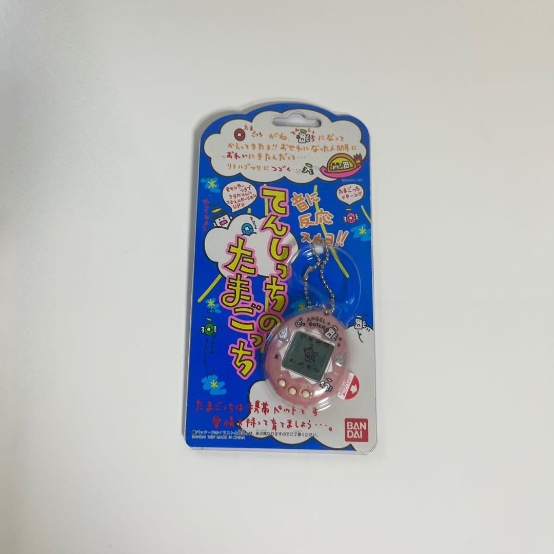 たまごっち セット