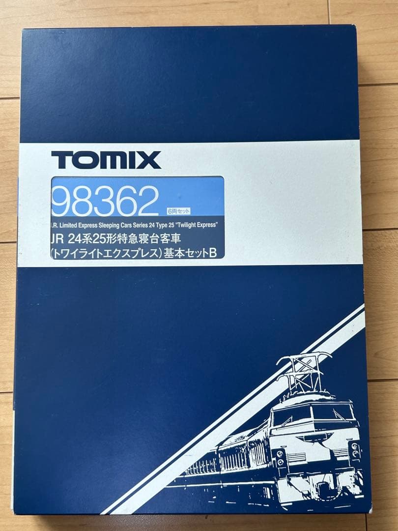 TOMIX トワイライトエクスプレス 基本セットA・B 増結セットA・B