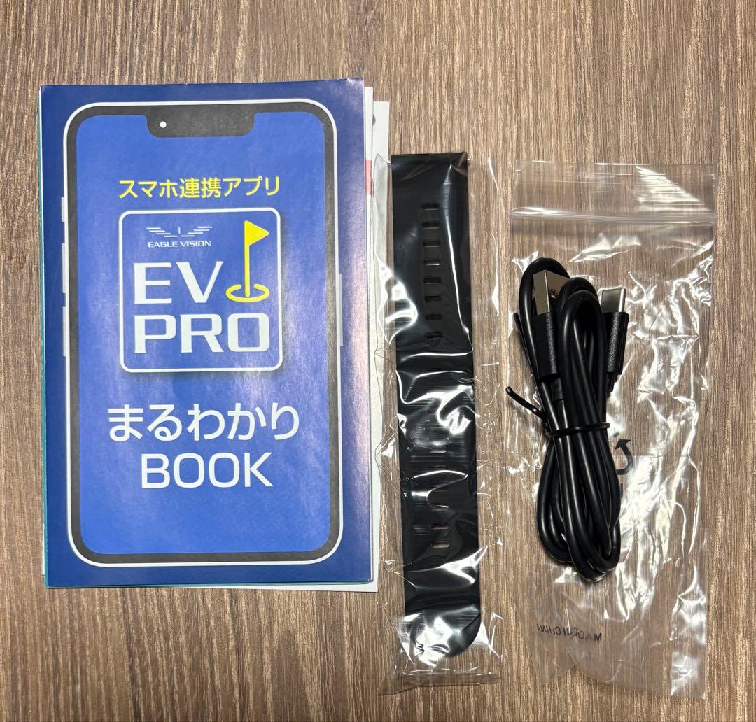 ACE PRO GPSナビ ブラックバンド