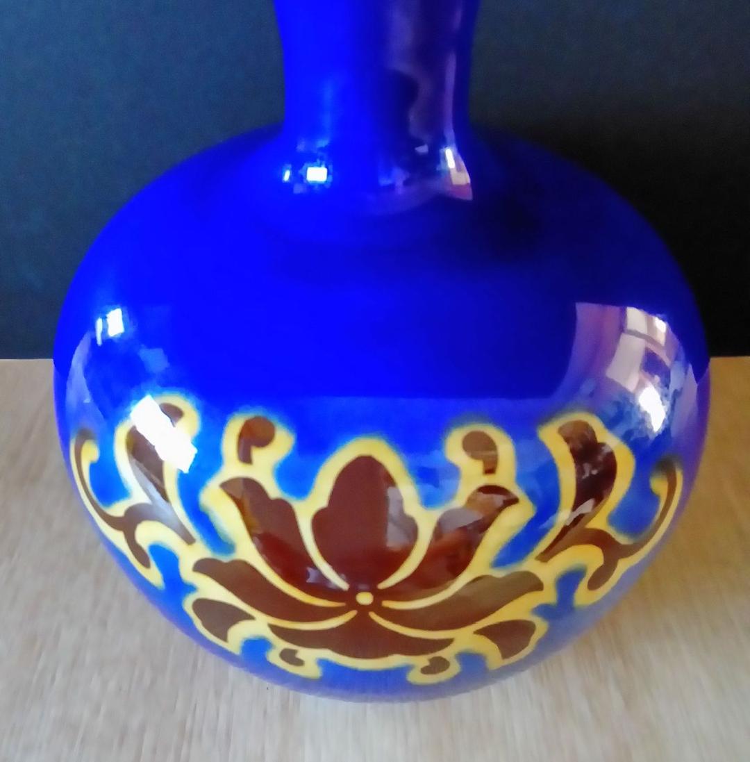 九谷焼　花瓶「青釉彩」宮本光吉作　共箱入り