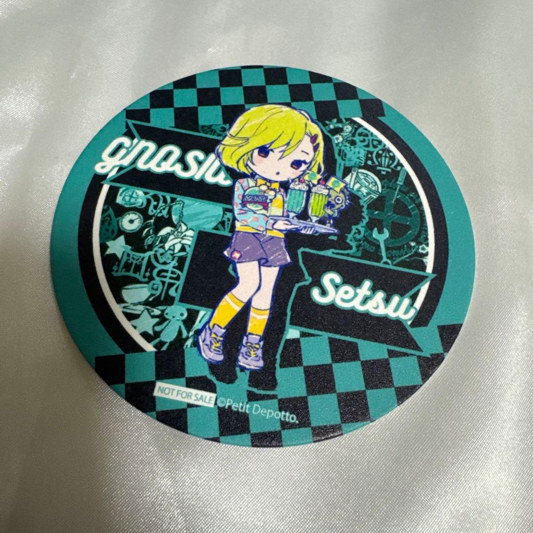 グノーシア　セツ　コースター
