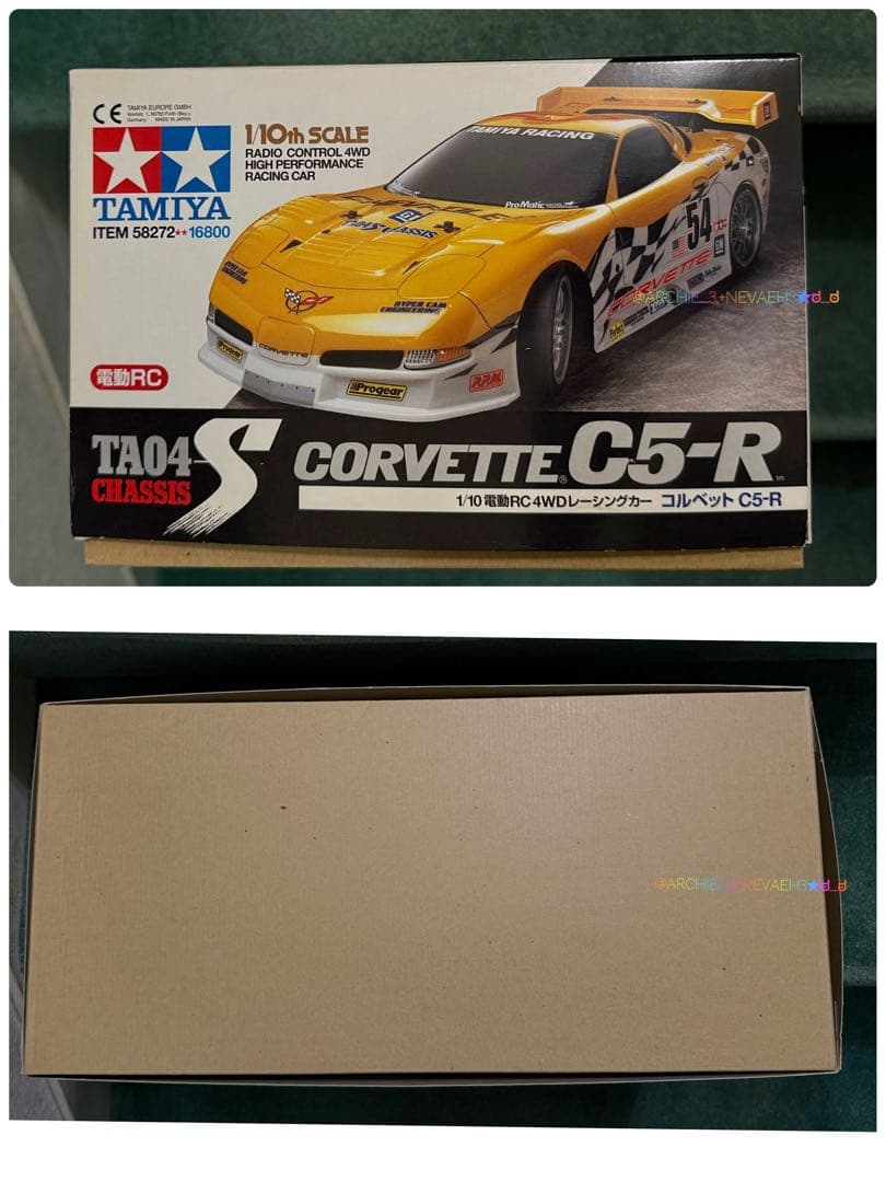 タミヤ★コルベットC5-R TA04 ツーリングカー発売10周年記念