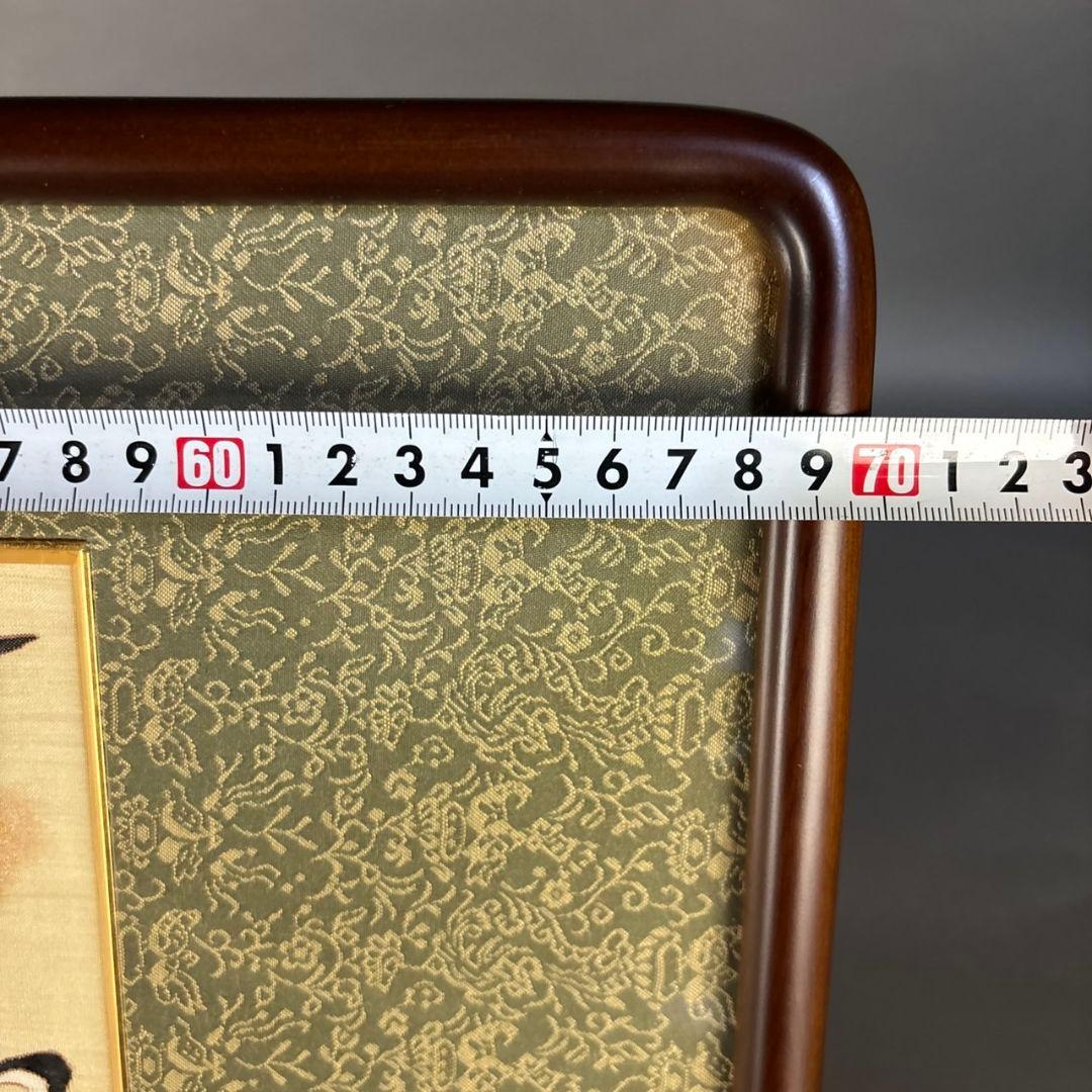 織物　風神雷神図　額装