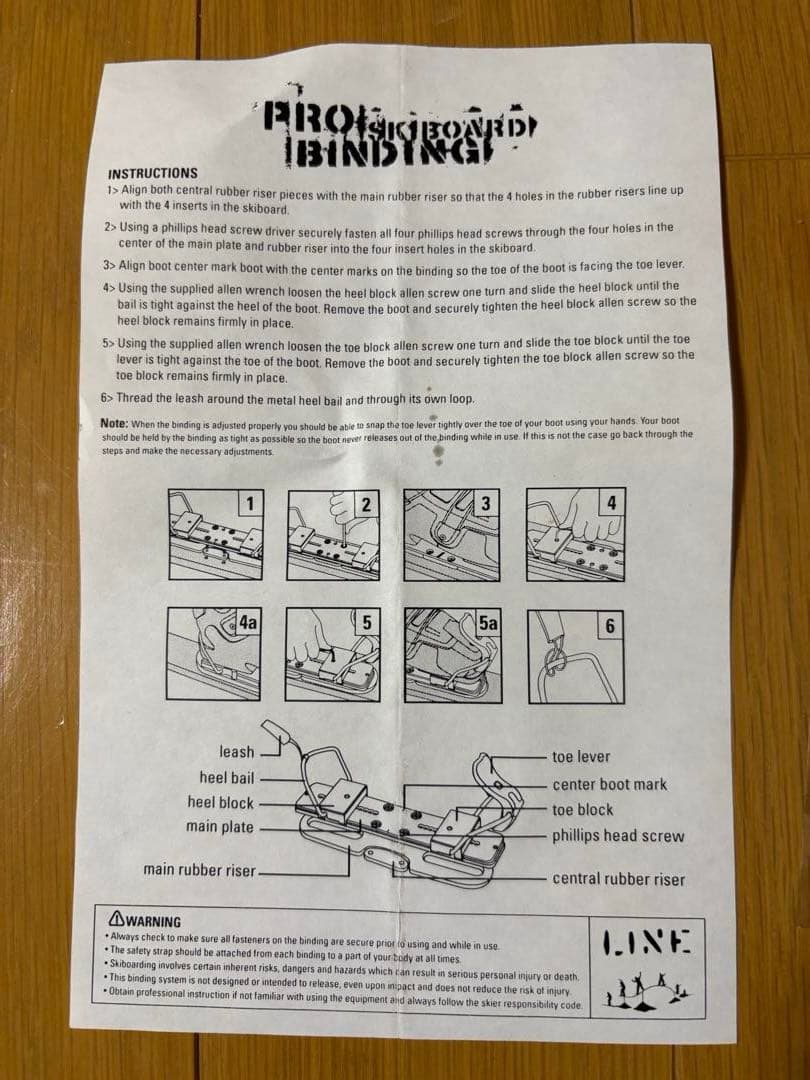 希少　新品　LINE PRO スキーボード98センチ　2002/03モデル