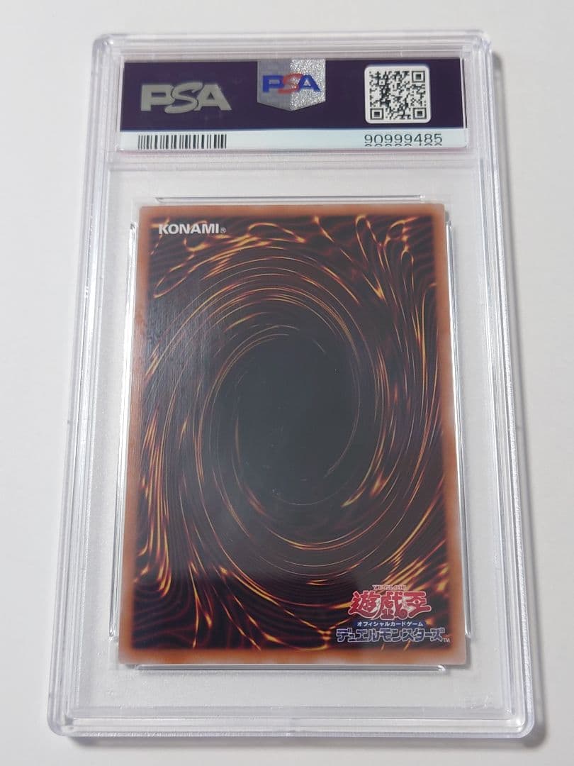 【PSA10】ブラックマジシャンガール 25th クオシク 日版 絵違い