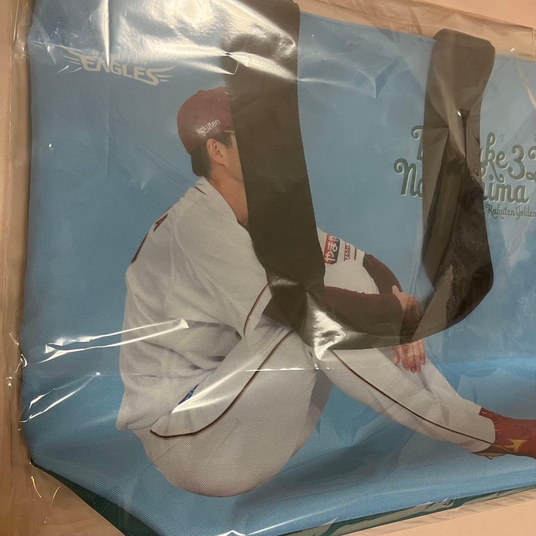 楽天イーグルス 中島大輔 体育座りトートバッグ