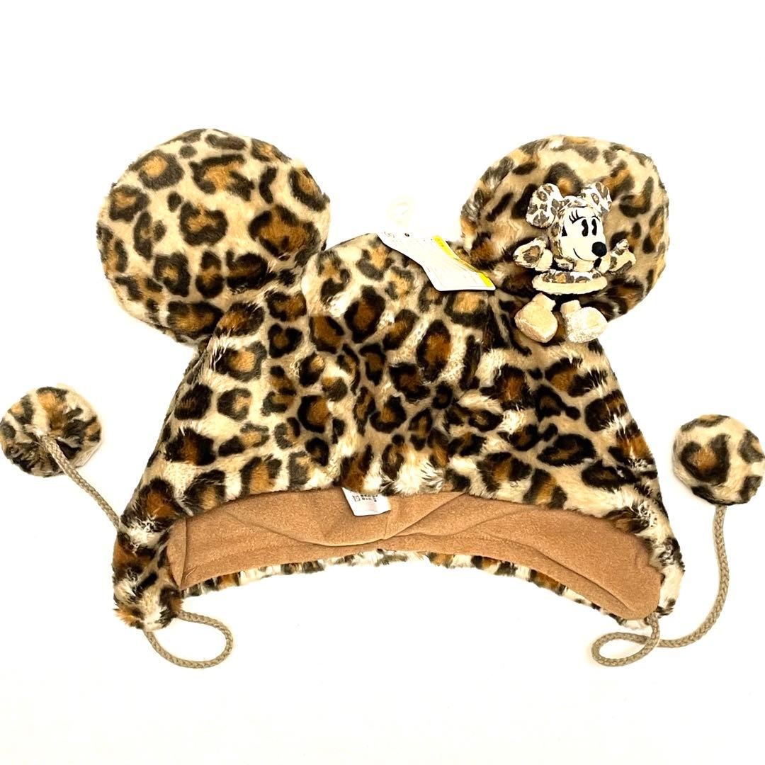 ディズニー ヒョウ柄 ファンキャップ 2個セット