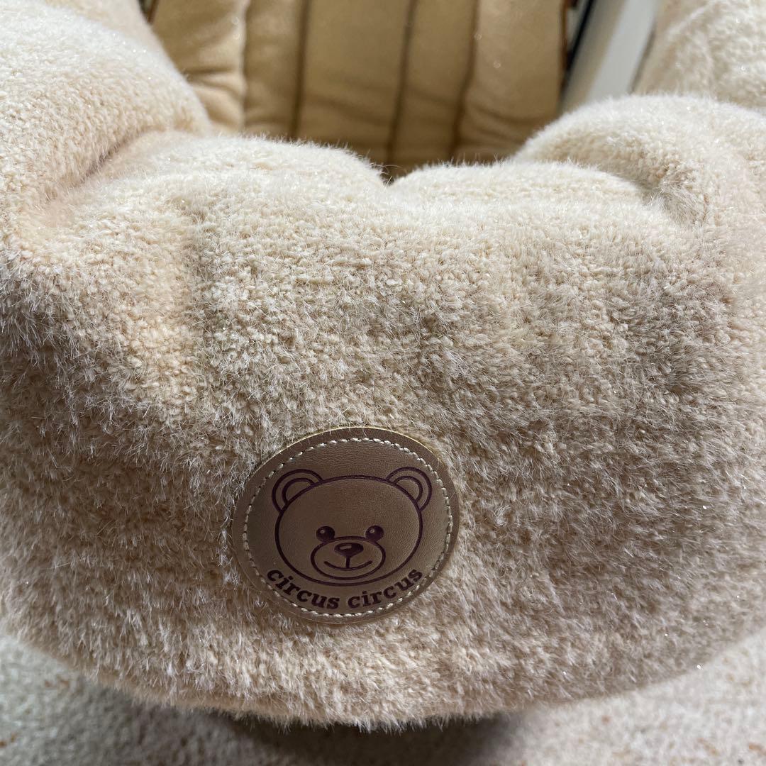 サーカスサーカスカートカバーセット