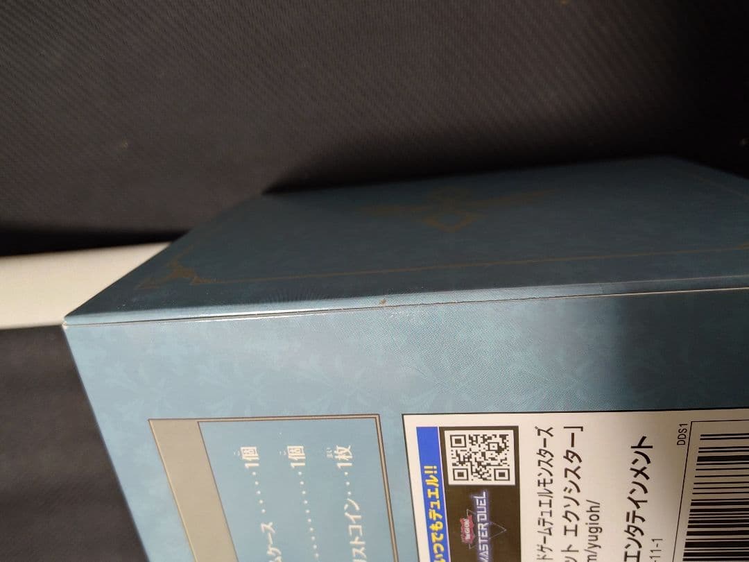 遊戯王OCG 未開封品エクソシスター デラックスデュエルセット