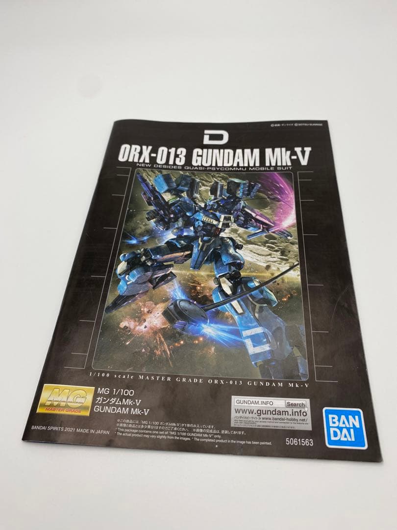 MG ORX-013 ガンダムMk-V 1/100スケール　全塗装　完成品