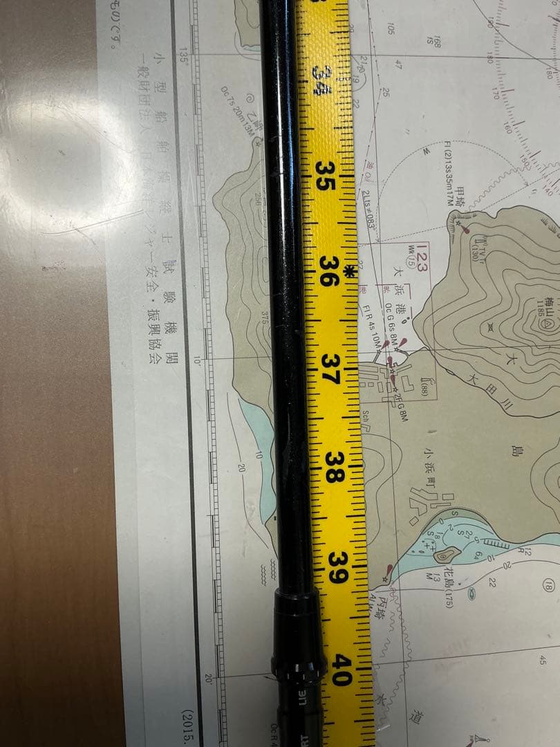 Fujikura MCF 70-S テーラーメイドスリーブ付き42インチ