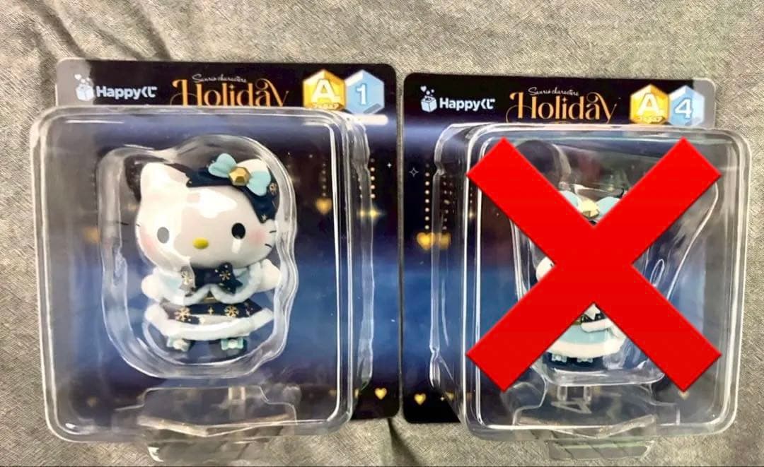 サンリオホリデーコレクション　まとめ売り(別売りが売れたら減るため早い者勝ち)