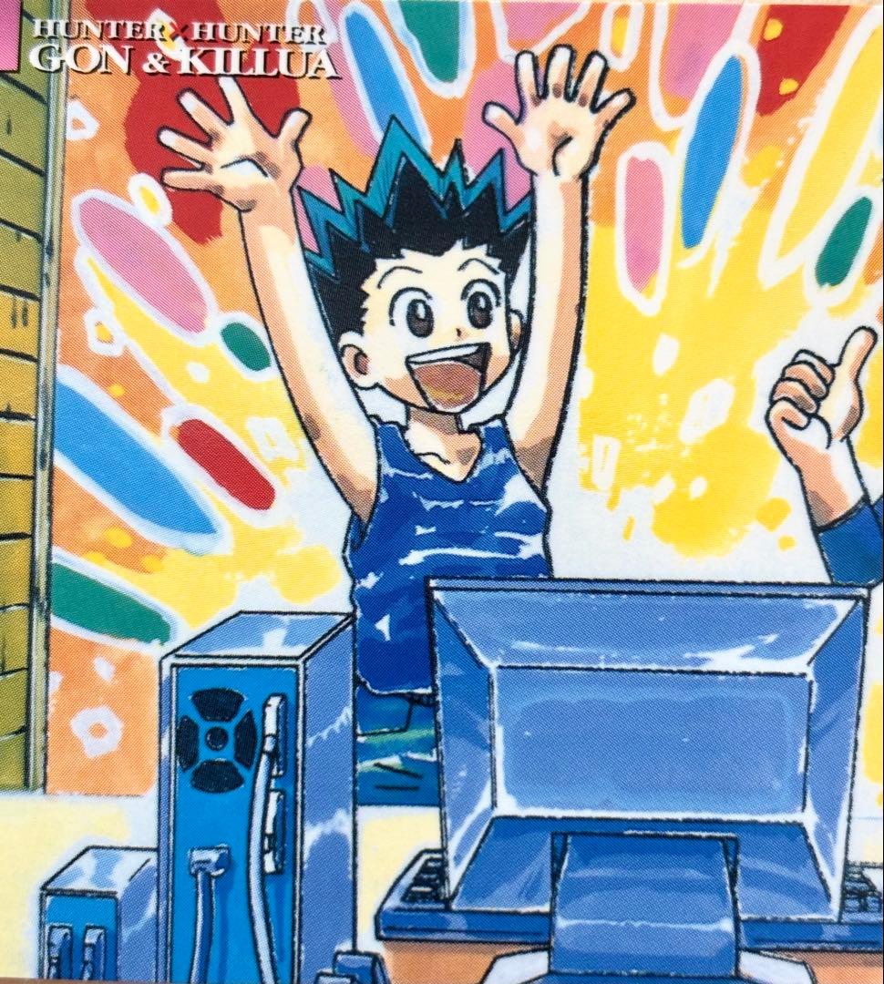 HUNTER×HUNTER 旧　ゴン & キルア カードダスマスターズ