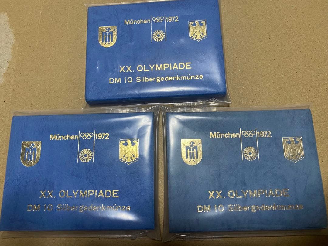 1972年 ドイツ ミュンヘンオリンピック 10マルク 銀貨 3枚 ケース付き！