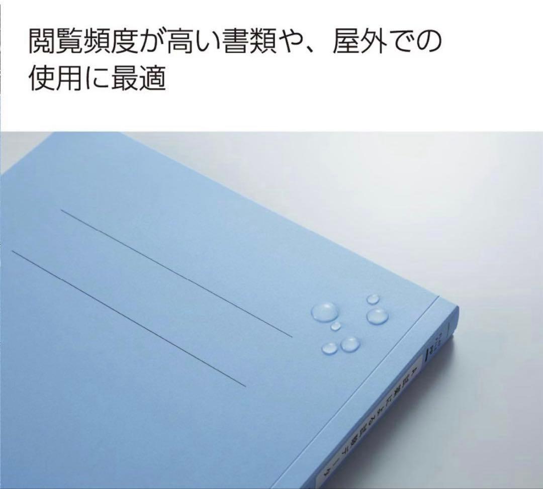 【最安】フラットファイルＰＰ A4横 15mmとじ 2穴 緑　品番：フ-H15G