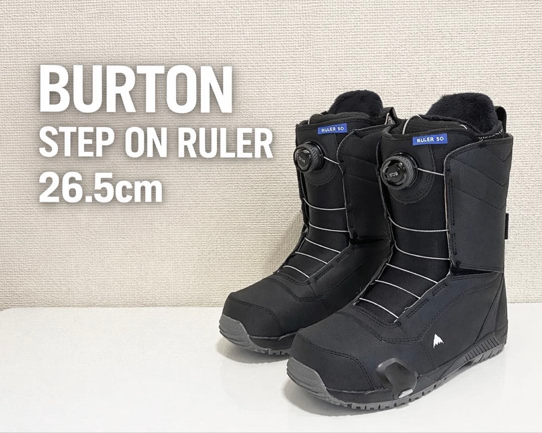 Burton　ステップオン　ブーツ　ルーラー　27