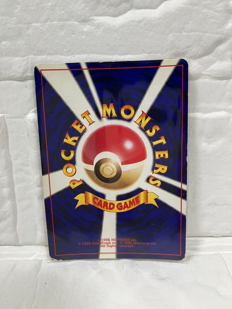 ★ポケカ　旧裏　ひかるミュウ★最安値