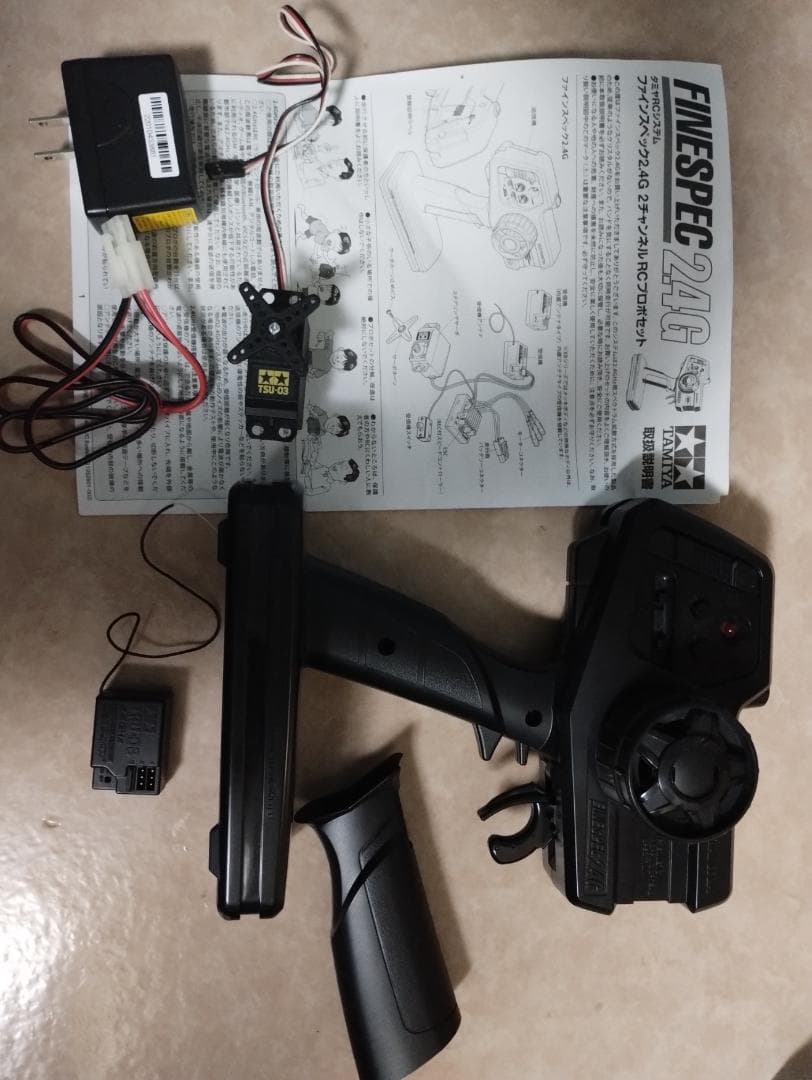 帝*愛様 ファインスペック2.4G 電動RCドライブセット　ESCなし　バッテリ