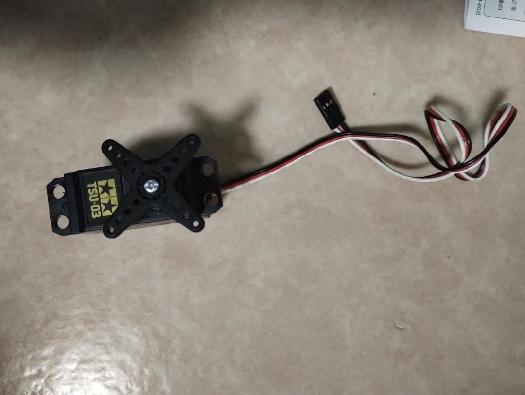 帝*愛様 ファインスペック2.4G 電動RCドライブセット　ESCなし　バッテリ