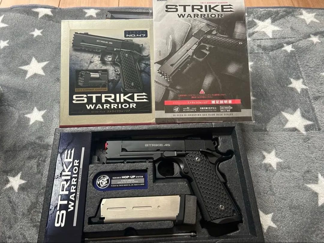 STRIKE WARRIOR 45 ハンドガン