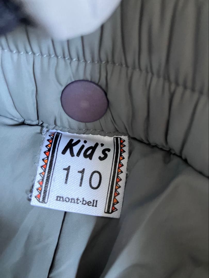 mont-bell スノーウェア 上下セット 110サイズ 状態良好