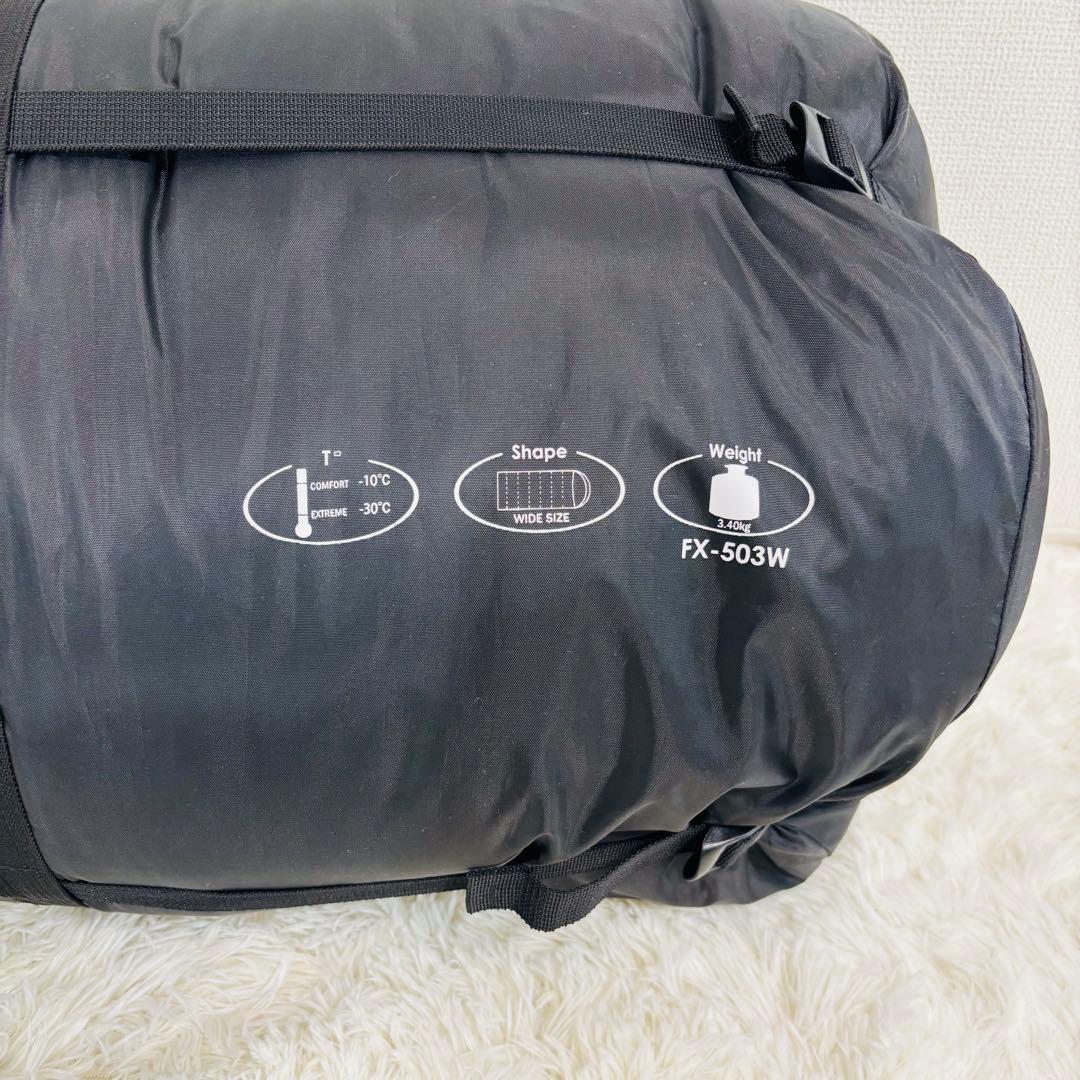 【フリース付き】Bears Rock FX-503W ワイドタイプ −30℃対応