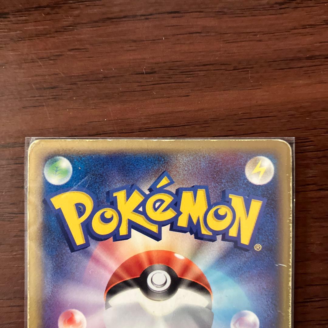 ラティアス☆ ◇ 拡張パック 蒼空の激突 065/082