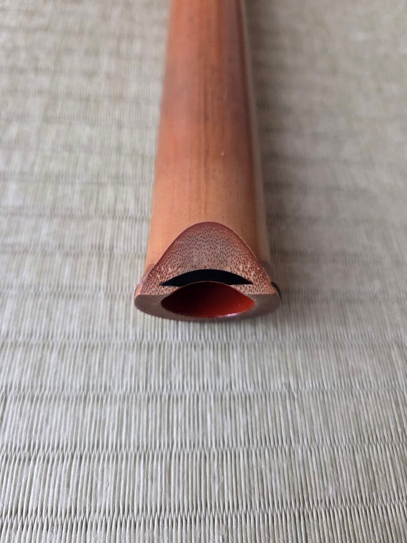 精華銘3印 一尺八寸管 都山流