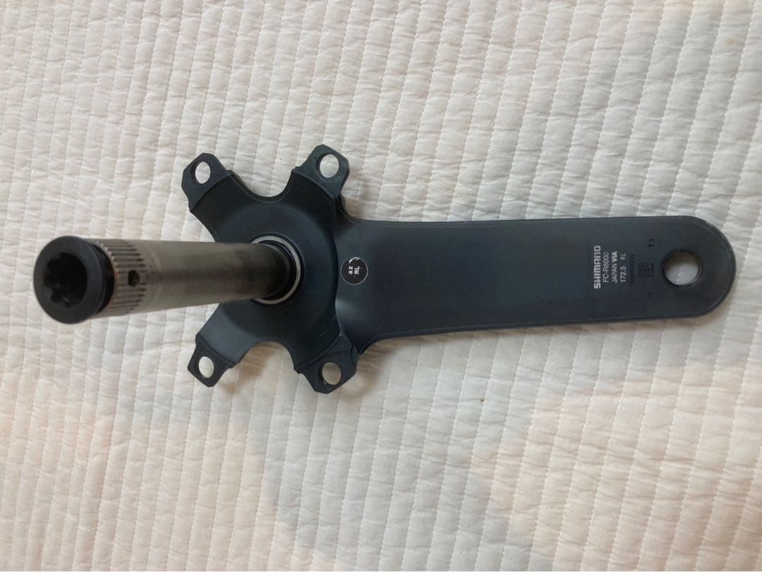 シマノ　アルテグラ　FC-8000 クランクセット　172.5mm