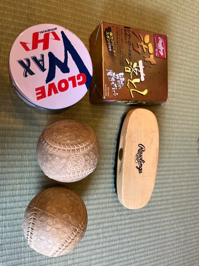 Under Armour 硬式グローブ