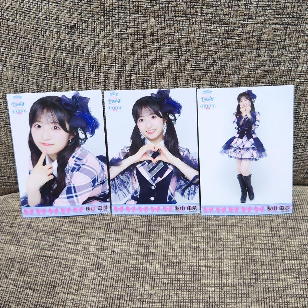 【Y】 AKB48 Oh my pumpkin ランダム生写真セット