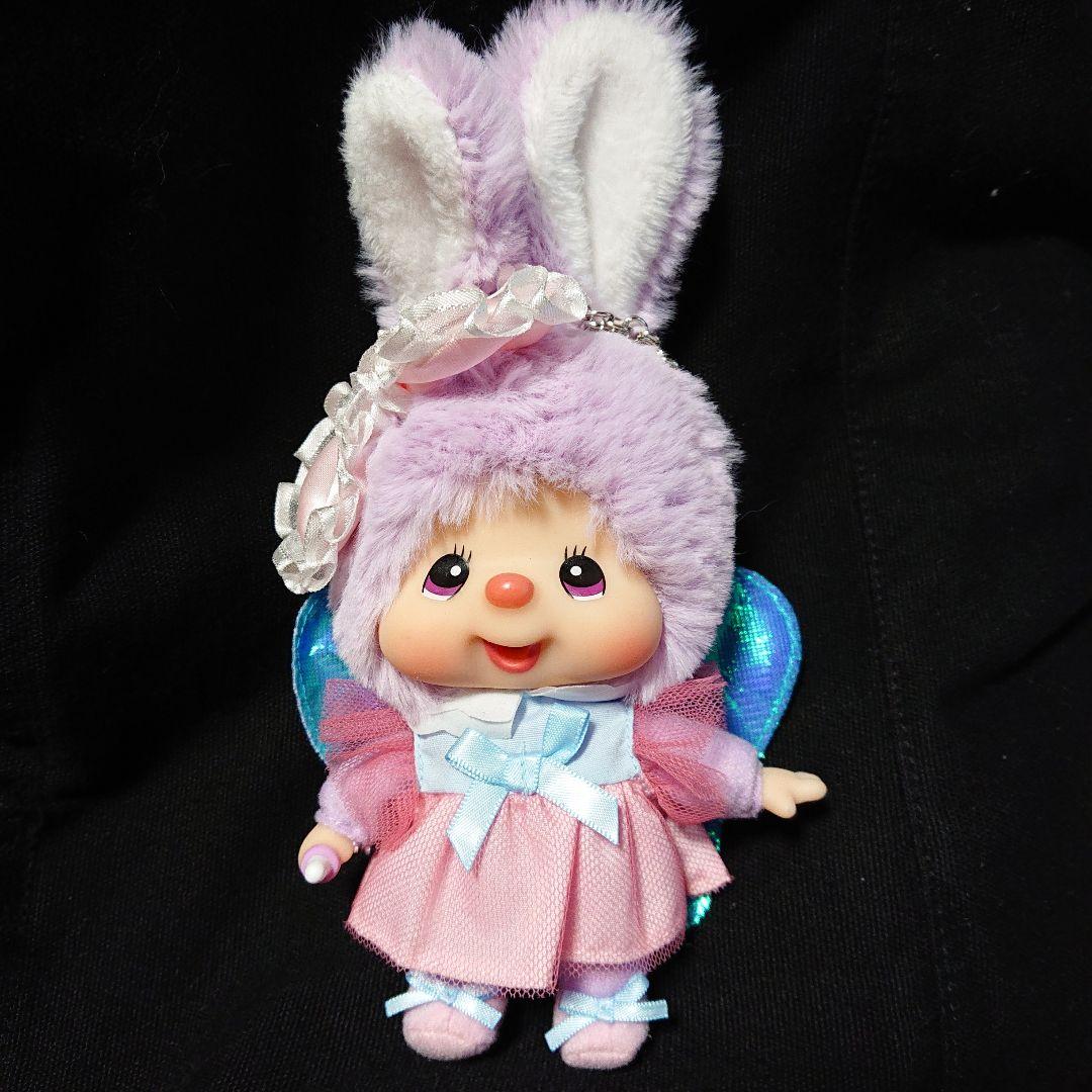 チムたん 香港限定 SecretGarden