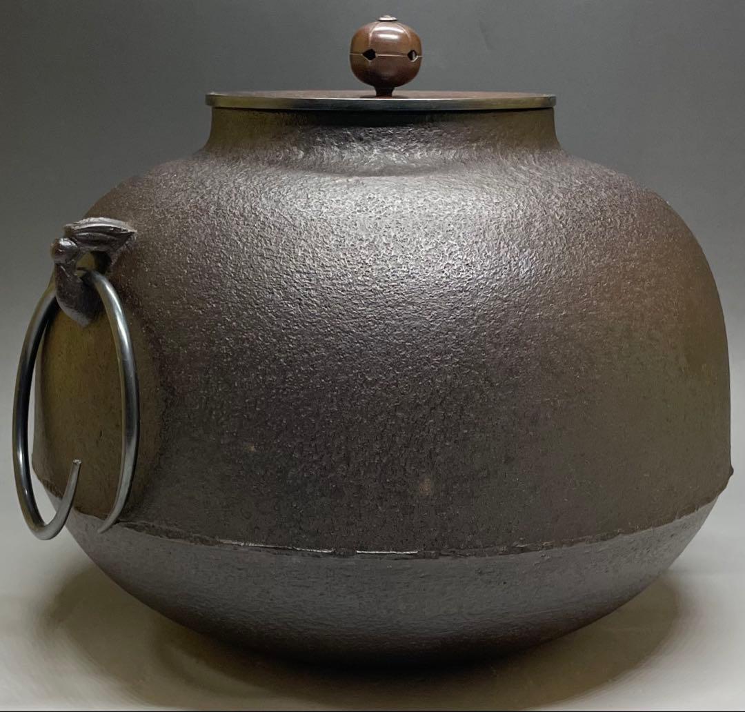 人間国宝　高橋敬典　真形釜　釜釻　共箱　T591