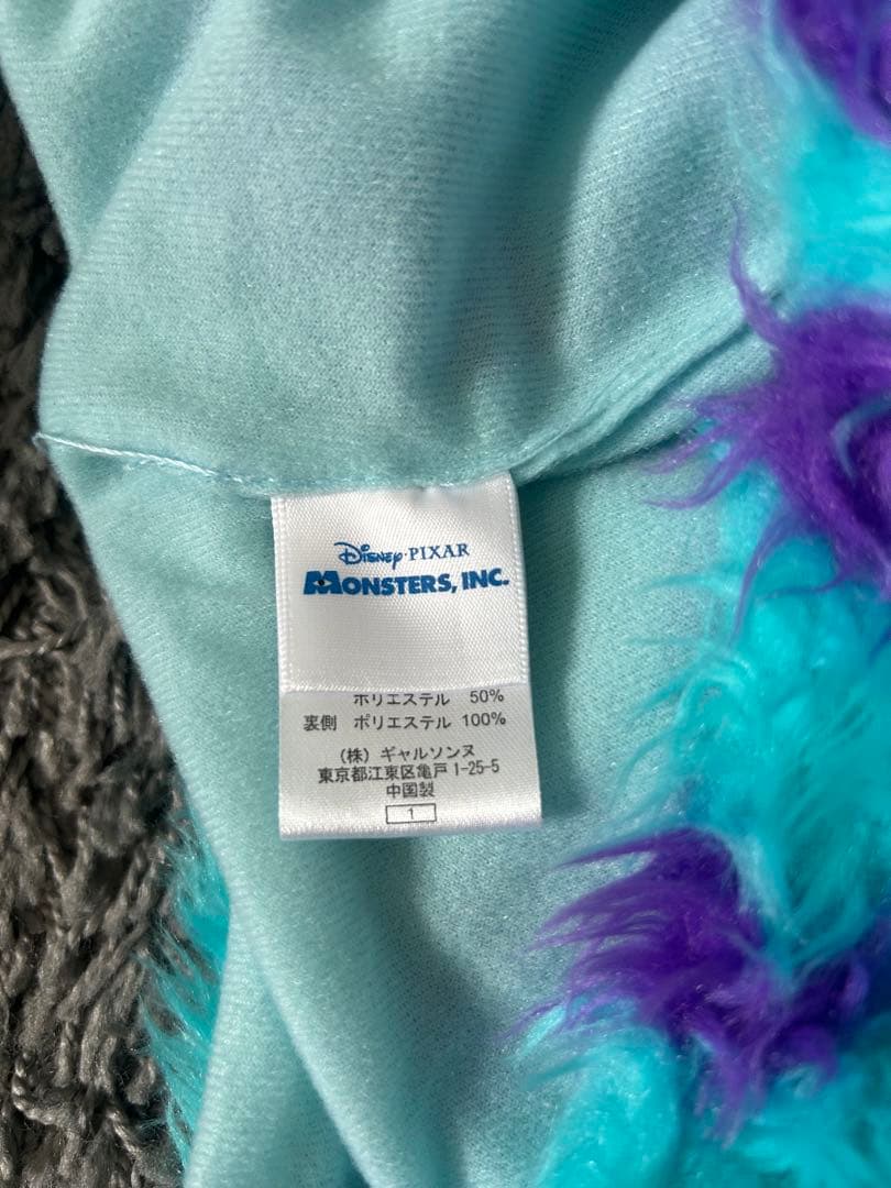 サリーマフラーファンキャップ Disney モンスターズ・インク