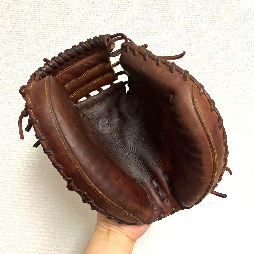 925 ハイゴールド スペシャルオーダー 即戦力 軟式 キャッチャーミット